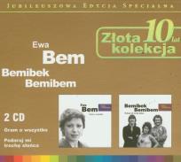 Okładka książki Gram o wszystko / Podaruj mi trochę słońca