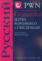 Okładka książki Gramatyka języka rosyjskiego z ćwiczeniami