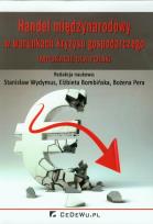 Opakowanie Handel międzynarodowy w warunkach kryzysu gospodarczego