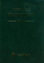 Opakowanie Informator Prawniczy 2013 zielony A5