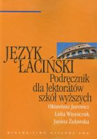 Okładka książki Język łaciński Podręcznik dla lektoratów szkół wyższych