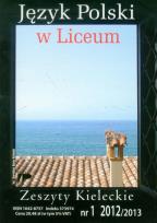 Opakowanie Język Polski w Liceum