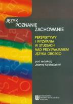 Opakowanie Język poznanie zachowanie