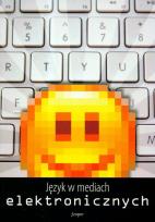 Opakowanie Język w mediach elektronicznych