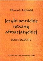 Okładka książki Języki semickie rodziny afroazjatyckiej
