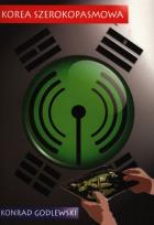 Okładka książki Korea szerokopasmowa