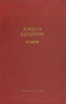 Okładka książki Księga Sędziów