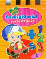 Okładka książki Łamigłówki dla bystrzaków - Pomarańczowa