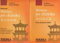 Okładka książki Mówimy po chińsku z zeszytem do pisania +CD