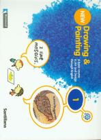 Opakowanie New Drawing & Painting 1