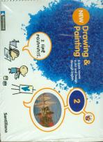 Opakowanie New Drawing & Painting 2