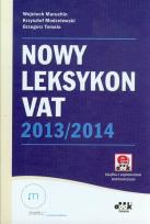 Okładka książki Nowy Leksykon VAT 2013/2014 z suplementem elektronicznym