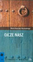 Okładka książki Ojcze nasz