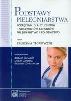 Opakowanie Podstawy pielęgniarstwa t.1