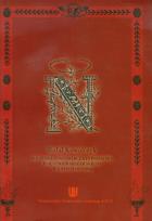 Okładka książki Polityka gospodarcza i finansowa Ksiestwa Warszawskiego w latach 1807-1812