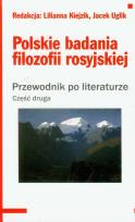 Opakowanie Polskie badania filozofii rosyjskiej część 2