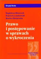 Opakowanie Prawo i postępowanie w sprawach o wykroczenia