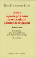 Opakowanie Prawo o postępowaniu przed sądami administracyjnymi Komentarz