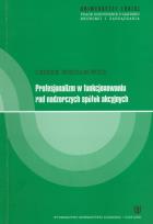 Okładka książki Profesjonaliza w funkcjonowaniu rad nadzorczych spółek akcyjnych