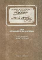 Opakowanie Protokoły zebrań zarządu Młodzież Wszechpolska Koło Lwowskie