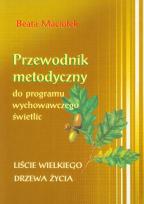 Okładka książki Przewodnik metodyczny do programu wychowawczego świetlic