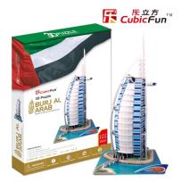 Opakowanie Puzzle 3D Burj Al Arab