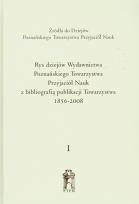 Opakowanie Rys dziejów wydawnictwa Poznańskiego Towarzystwa Przyjaciół Nauki