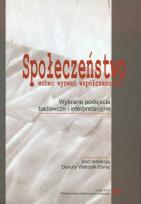 Opakowanie Społeczeństwo wobec wyzwań współczesności