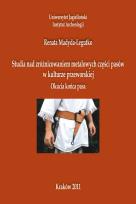 Okładka książki Studia nad zróżnicowaniem metalowych części pasów w kulturze przeworskiej