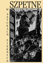 Opakowanie Szpetne w sztukach pięknych