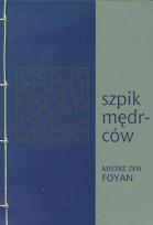 Okładka książki Szpik mędrców