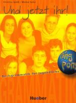 Okładka książki Und jetzt ihr!