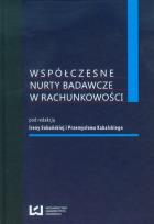 Opakowanie Współczesne nurty badawcze w rachunkowości