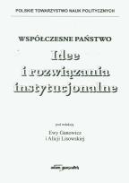 Opakowanie Współczesne państwo Idee i rozwiązania instytucjonalne