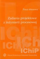 Okładka książki Zadania projektowe z inżynierii procesowej