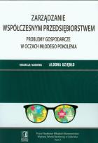 Opakowanie Zarządzanie współczesnym przedsiębiorstwem