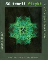 Okładka książki 50 teorii fizyki, które powinieneś znać
