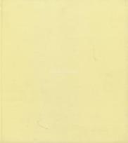 Okładka książki Biały kwadrat i inne obrazy