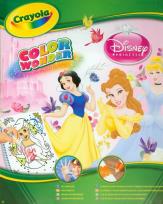 Okładka książki Color Wonder Disney Księżniczki
