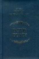 Okładka książki Dzieje duszy