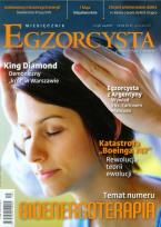 Opakowanie Egzorcysta Miesięcznik 05/2013 nr 9