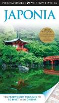 Okładka książki Japonia Przewodnik
