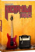 Okładka książki Kochanowo i okolice