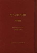 Okładka książki Machzor na Rosz Haszana