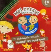 Okładka książki Mój zeszyt. Starszaki 5-6 lat