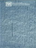 Okładka książki Nowe historie 3 Nowe biografie