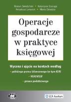 Okładka książki Operacje gospodarcze w praktyce księgowej