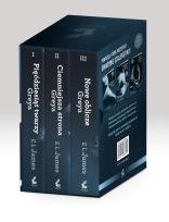 Okładka książki Pakiet Greya T. I-III