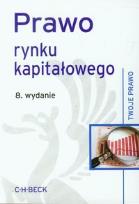 Opakowanie Prawo rynku kapitałowego