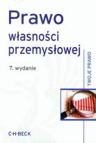 Okładka książki Prawo własności przemysłowej